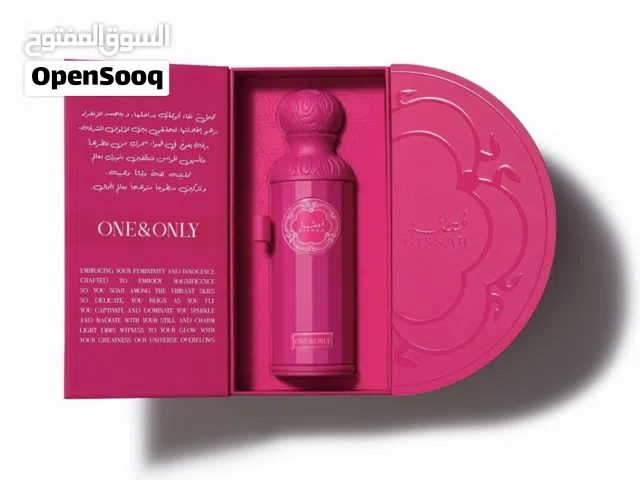 عطر قصة نسائي
