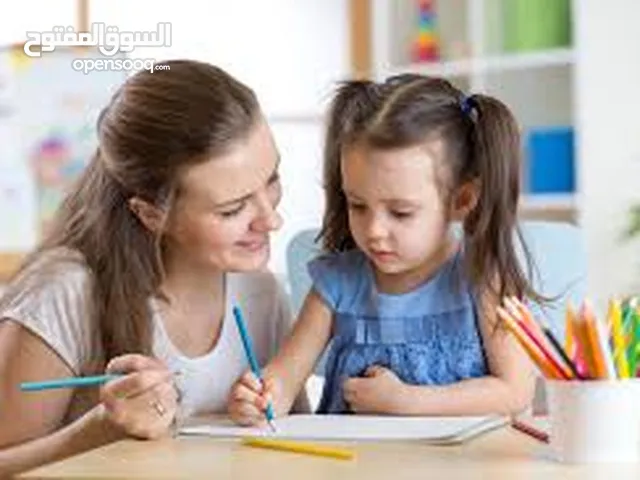تدريس جميع المراحل الابتدائية والمتوسطة.