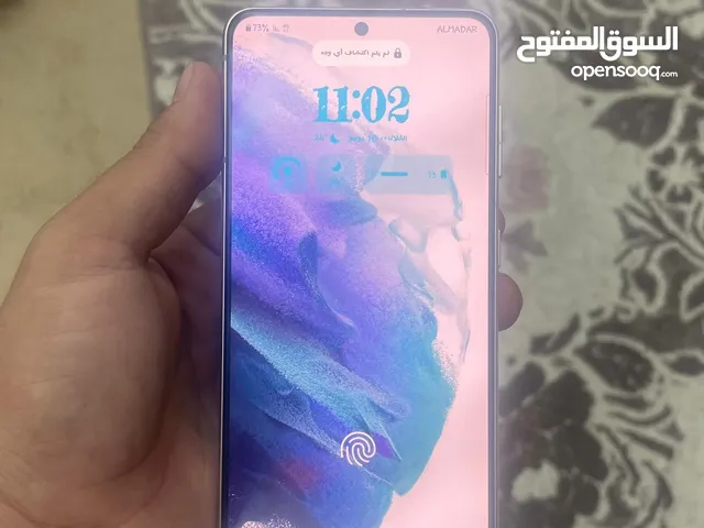 Samsung Galaxy S21 256 GB in Sabratha