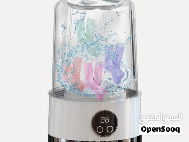 غسالة ملابس صغيرة محمولة شحن MINI WASHING MACHINE HP-908 6068