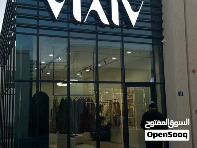 إعلان بيع بوتيك