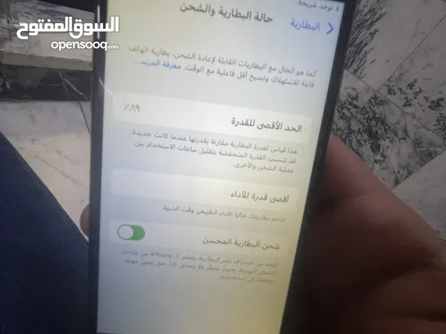 iPhone 8 ايفون 8