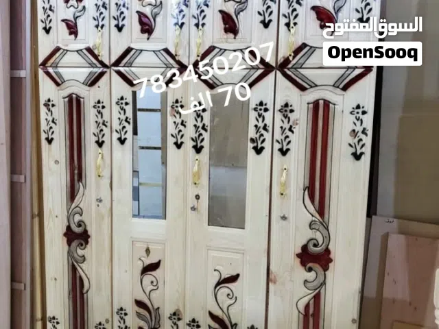 دواليب ملابس سويدي ابو مرايا دورين السعر 70 الف