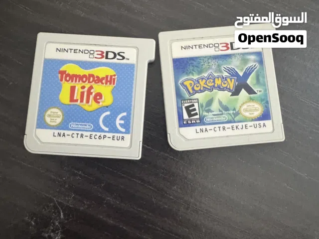 لعبتين 3ds من النوادر