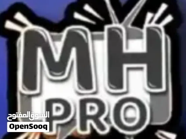 جميع القنوات العالمية