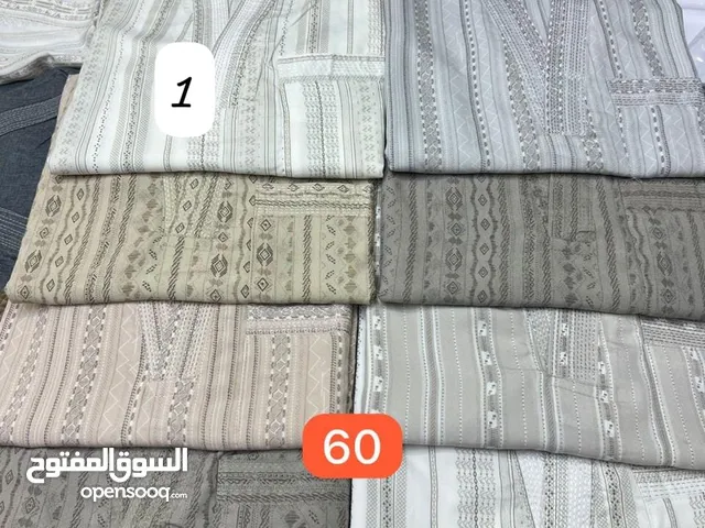 Pyjamas Underwear - Pajamas in Al Batinah