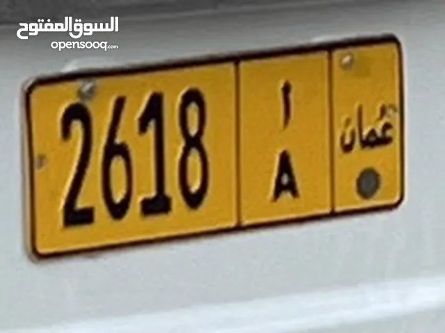 لمحبين التميز و الرموز المفرده رقم 2618 A