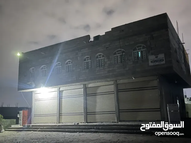 محلات تجاريه