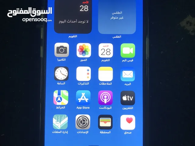 Apple iPhone 15 Pro Max 256 GB in Khamis Mushait