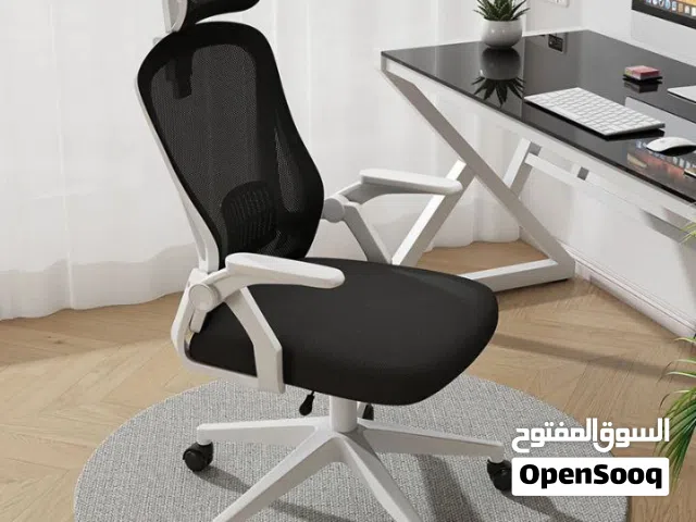 كرسي مكتبي تجوه