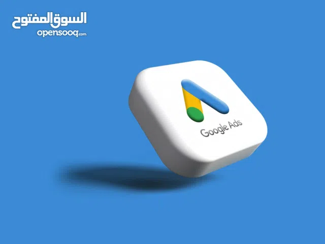 مطلوب شريك ممول بارباح شهرية