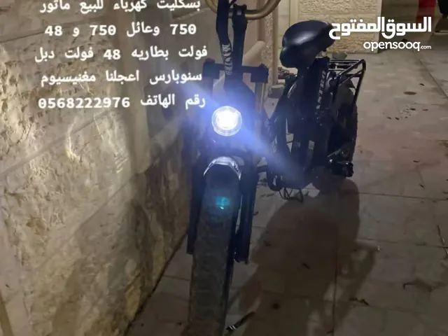 بسكليت كهرباء للبيع