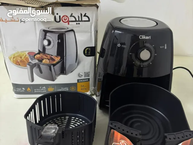 Air fryer16 Folding table5 All new