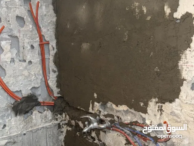 معلم مواسير