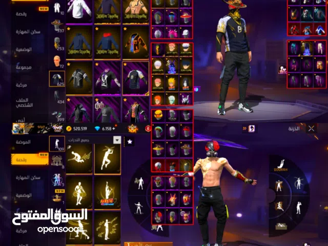 Free Fire Accounts and Characters for Sale in Khartoum