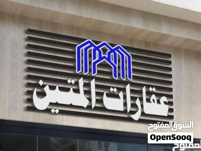 150 m2 2 Bedrooms Apartments for Rent in Basra Al-Wofood St.