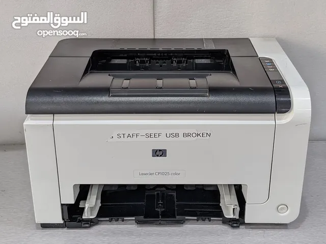 HP LaserJet Color Printer Very Good & Faster Working Condition