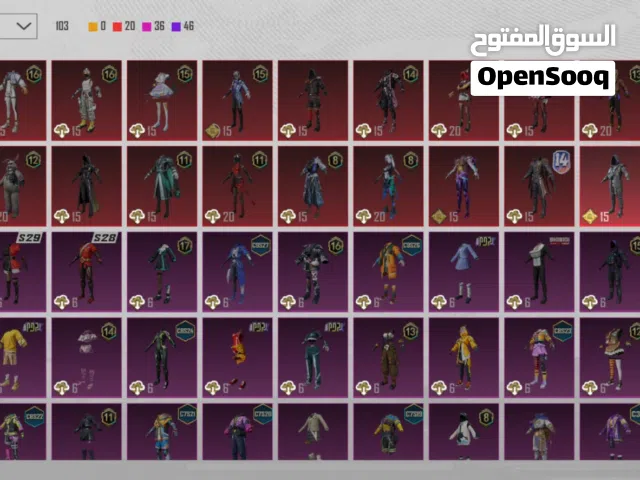 Pubg Accounts and Characters for Sale in Misrata