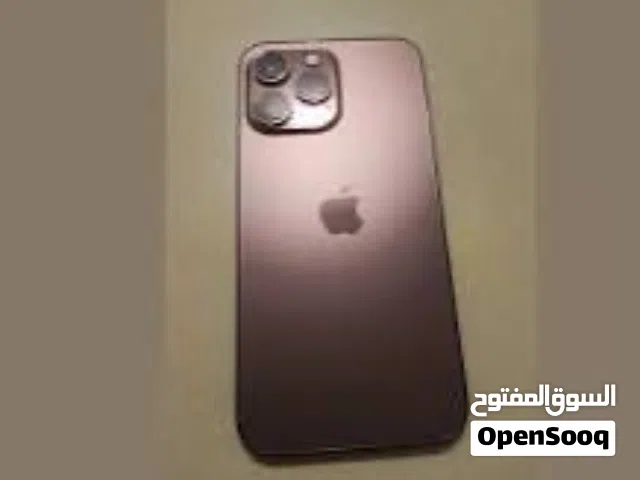 مطلوب ايفون 13بروماكس