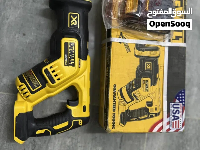 منشار جديد 35 ريال