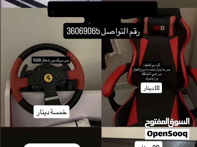 ااااااااااااا
