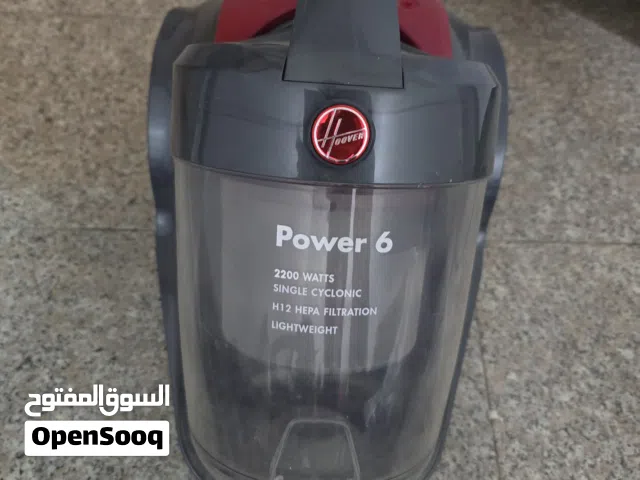  Other Vacuum Cleaners for sale in Hawally