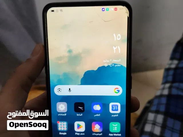 جهاز افضل حاله