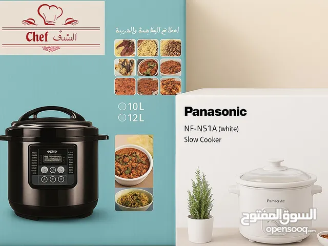 Panasonic NF-N51A (white) -Slow Cooker -Pressure cooker 12 litres