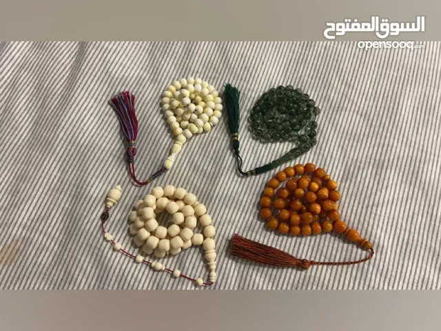 السلام عليكم ورحمة للبع مسبيح منوعه