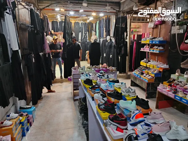نهاية 50 مليون