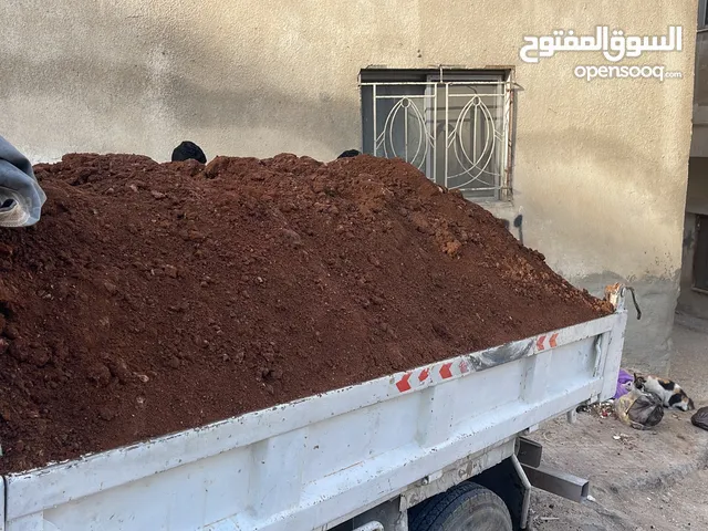 تراب زراعه
