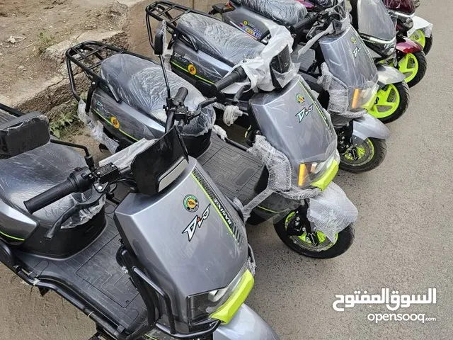 دراجات كهربائية 2025 آخر إصدار باليمن