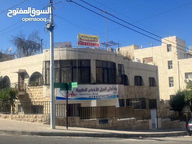 465 m2 More than 6 bedrooms Townhouse for Sale in Amman Al-Jabal Al-Akhdar