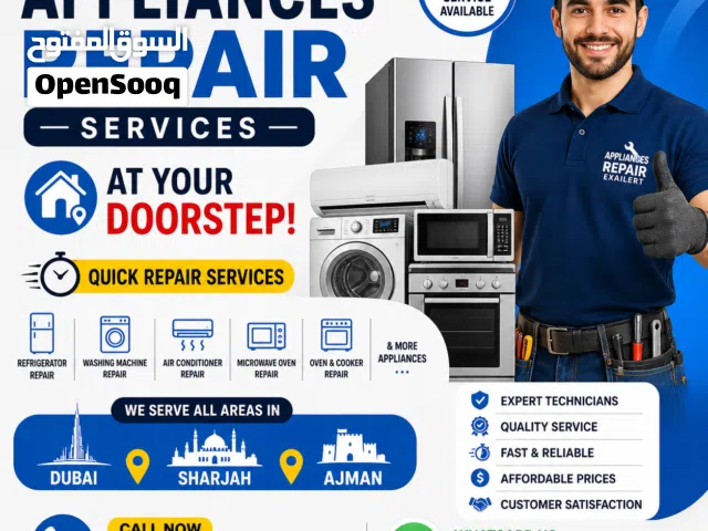 Appliance repair services at your doorstep all in Ajman