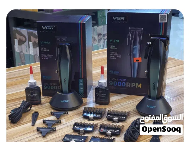 ماكنات VGR للبيع السعر التنتين 45دينار مافي منها بسوق