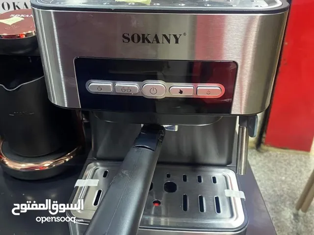  Coffee Makers for sale in Gharbia