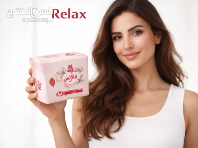 قطن صحي ريلاكس جمله الجمله من المصنع مباشرة