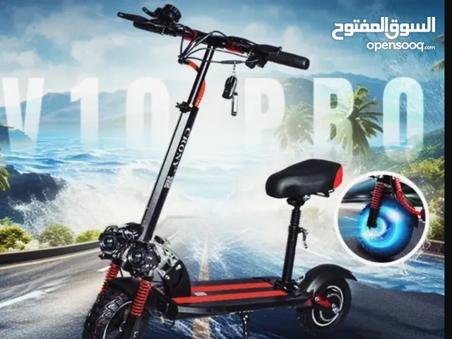 سكوتر كهربائي