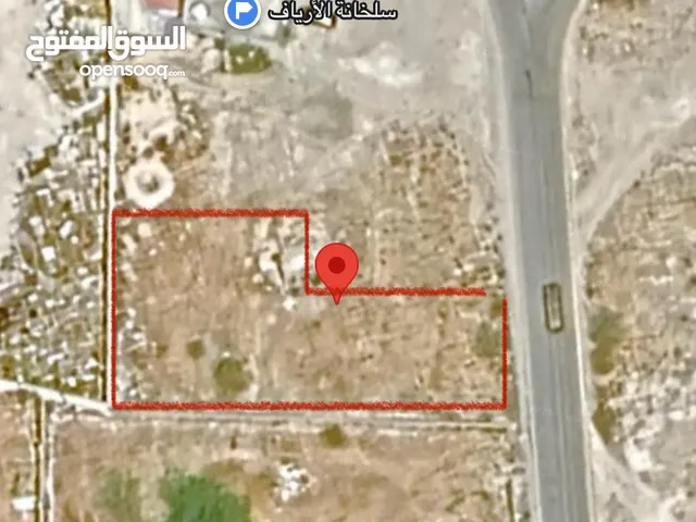 Mixed Use Land for Sale in Sabratha Other
