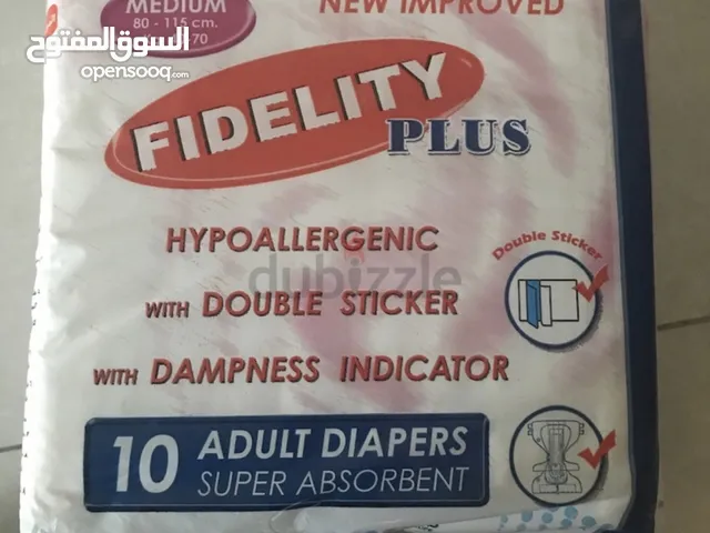 Fidelity plus adult diapers (medium)