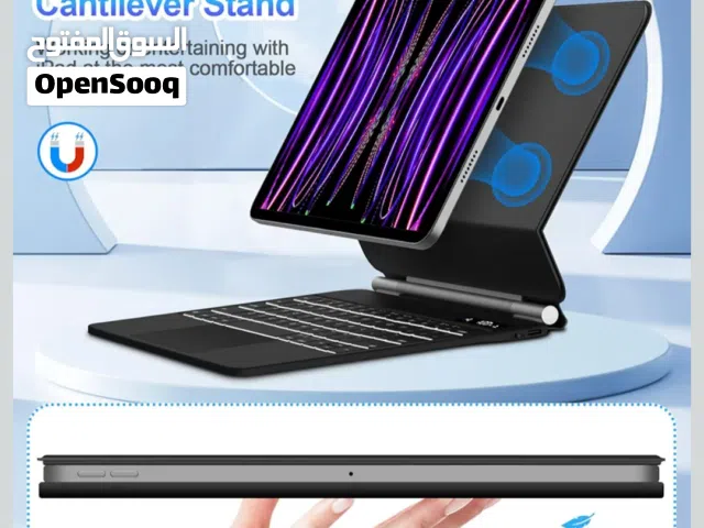 ماجيك كيبورد مغناطيسي مخصص للايپاد Pro&Air يتضمن ماوس واضاءة RGB GOOJODOQ Magnetic Keyboard for iPad