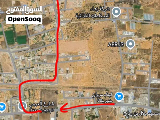 قطعة ارض في تاجوراء من المالك طول