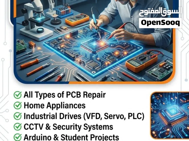 Electronics Technical Solutions