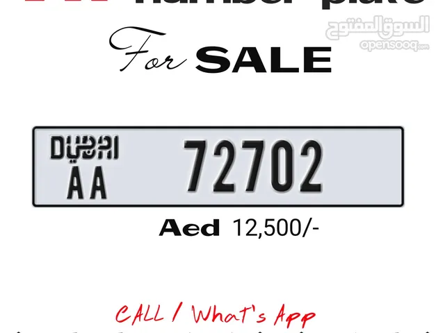 VIP number plate for SALE