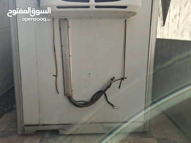 ريكاردو ثلاجة + ثلاجة موضح بالصور