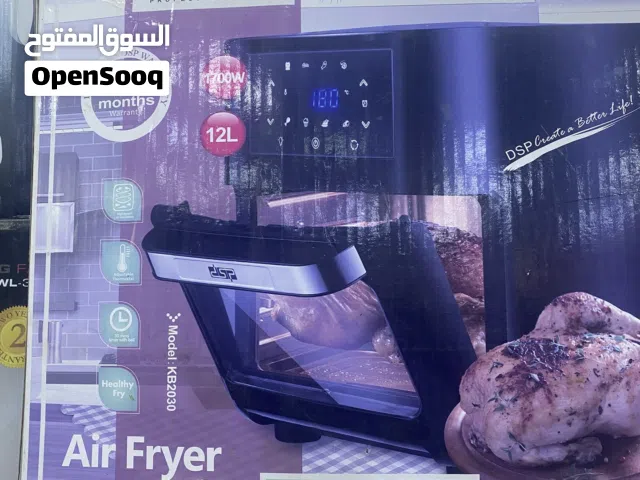 غلايه هوائيه