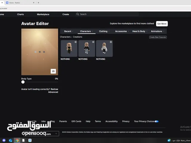 Roblox Accounts and Characters for Sale in Amman