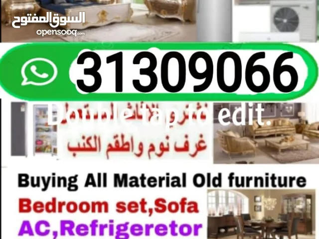 I buying used furniture I am selling