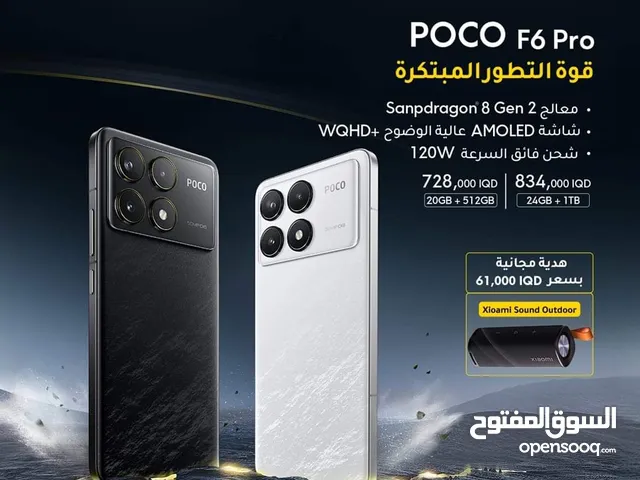 بوكو F6 PRO