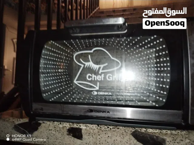 افران للبيع